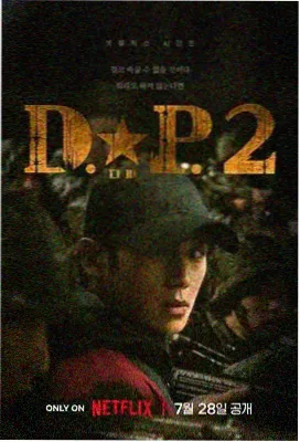 大地影视推荐 教父
