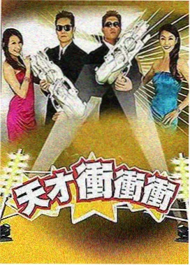 大地影视推荐 美丽人生